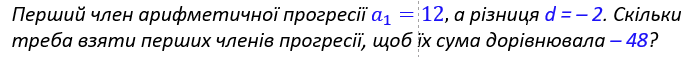 0401ygfl-1d36-685x57.png