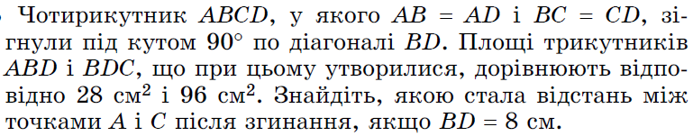 0401ygp1-ae71-769x151.png