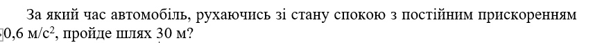 0401ygqo-d72b-855x62.png