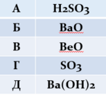 0401ygwi-ce29-153x139.png