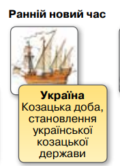 0401yhmq-c058-176x243.png