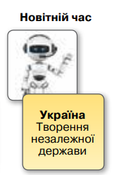 0401yhp7-b2e1-172x249.png