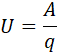 0401yhu8-d956-57x54.png