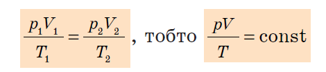 0401yi4u-f3c7-470x104.png