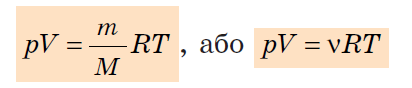 0401yi5m-9bcc-412x88.png