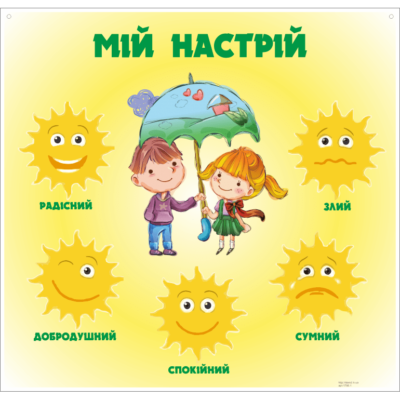0401yj5y-a852-400x400.png