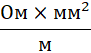 0401yjec-628b-91x53.png