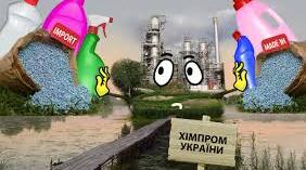 Хімічна промисловість світу.  Лісове господарство.