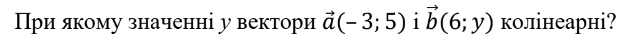 0401ylv4-9790-633x34.png