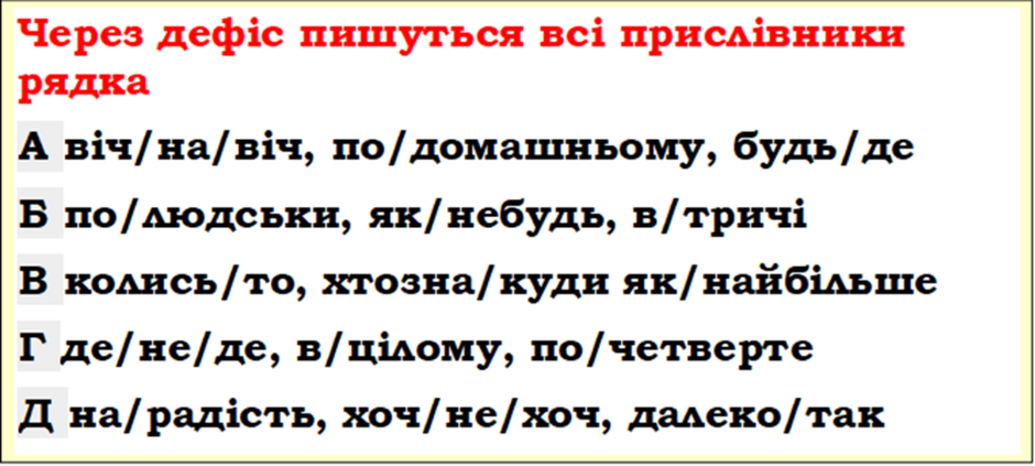 0401ym2h-e773-940x423.png