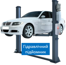 0401ym7g-7a6a-226x223.png