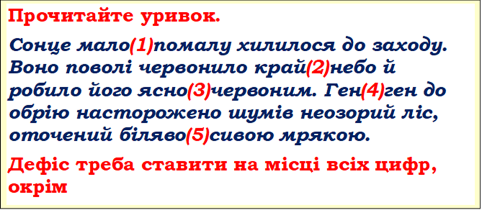 0401ym7p-0cc3-940x410.png