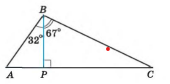 0401ymah-41e7-170x84.png