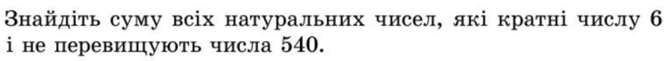 0401yn9e-b63d-940x86.png