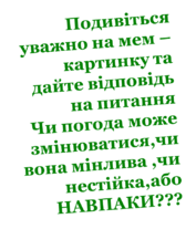 0401ynnt-f3d8-209x245.png