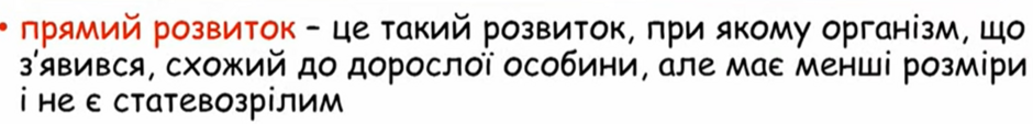 0401ynxg-7f51-940x113.png