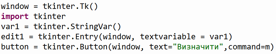 0401yo7u-a598-893x176.png