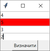 0401yo9w-8660-166x170.png