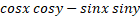 0401yoip-e3bd-243x33.png
