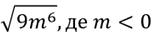 0401yoo3-b14c-154x38.png