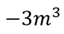 0401yory-c50c-64x34.png