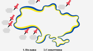 Картографічний практикум "Кордони України"