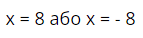 0401ypiq-dae6-143x38.png
