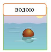 0401ypor-c2c4-175x179.png