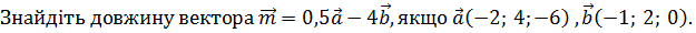 0401yq5y-f803-625x30.png