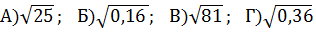 0401yqib-83bd-316x46.png