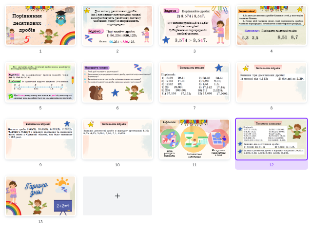 0401yqkx-3cc5-638x471.png