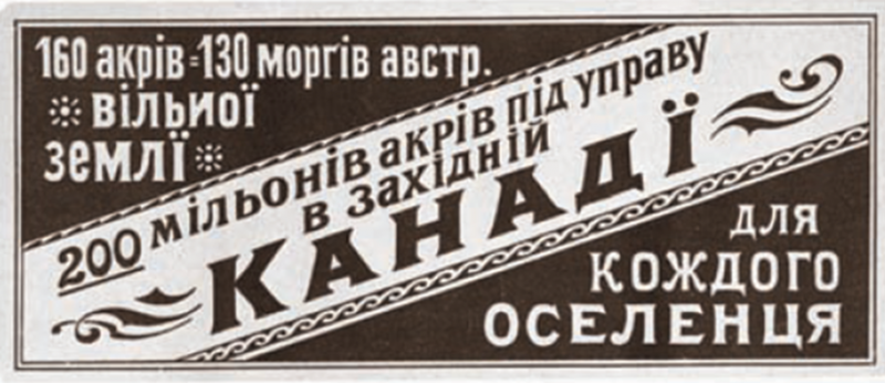 0401yqlq-a857-800x346.png