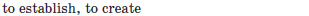 0401yqnu-00b5-309x16.png