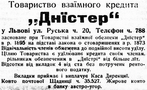0401yqnw-5e5f-566x346.png