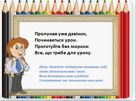 0401yqti-2de0-470x352.png