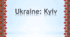 Презентація "Ukraine: Kyiv. Україна: Київ"