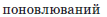 0401yr3a-2ce0-107x17.png