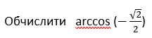 0401yrc0-d0ed-216x54.png
