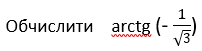 0401yreb-cc4a-202x51.png