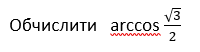 0401yrhc-df5c-200x52.png