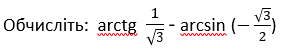 0401yrle-37bb-285x52.png