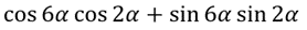 0401ysgh-ac2b-278x28.png