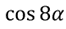 0401ysgm-2910-66x29.png