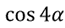 0401ysgv-0a59-65x28.png
