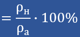 0401yt0h-3885-162x75.png