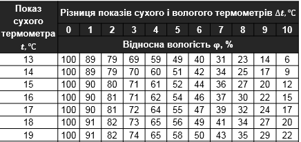0401yt1q-90b6-436x206.png