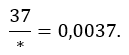 0401yt1w-5852-129x55.png
