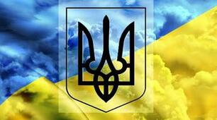 (Копія) Контрольна робота 11 клас Захист України ( дівчата)
