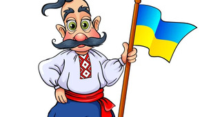 Перевірка знань з розділу "Давня Україна"