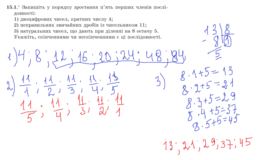 0401yujq-75f9-940x560.png